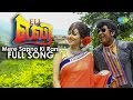 Eli Mere Sapno Ki Rani Full Song Vadivelu New Tamil Movie Video Song