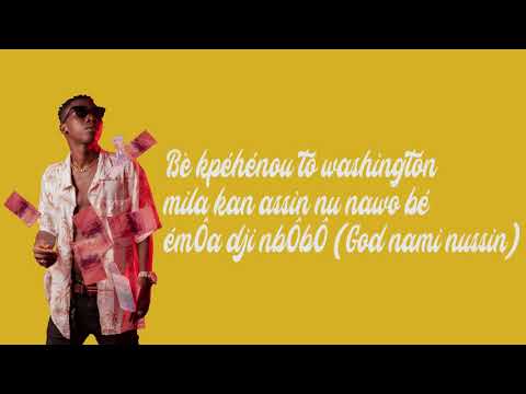J-Gado - Mékô (Audio Lyrics Video)