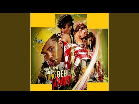 I See You (feat. Roscoe Dash)