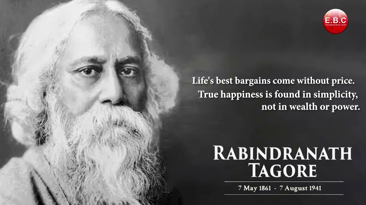 The Last Bargain by Rabindranath Tagore | Class 8 CBSE English Poem Explained with Visuals | EBC