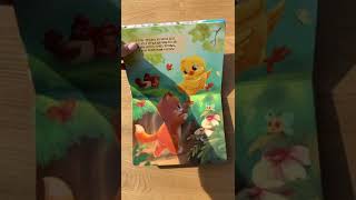 Жан достар. "Отбасылық оқиғалар" сериясы