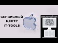снимаем защитный экран и извлекаем печатную плату