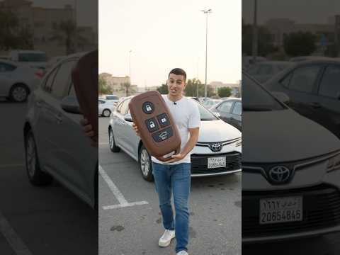 Toyota Corolla car key