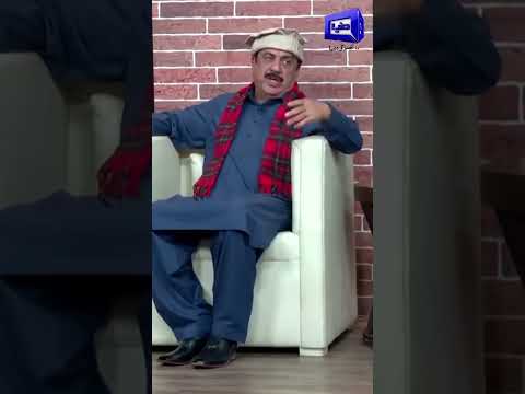 Goga Sheikh Rasheed Ki Saalgirah Ka Cake Kha Gaya #azizi #shortfeed #hasbehaal