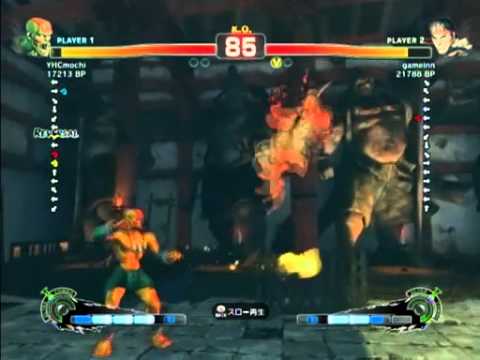 SUPER STREET FIGHTER 4 - Daigo Ranked Matches 2