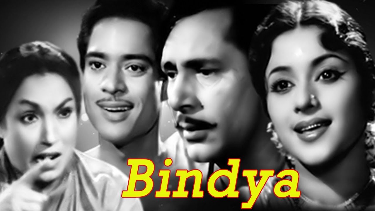 Bindya video thumbnail
