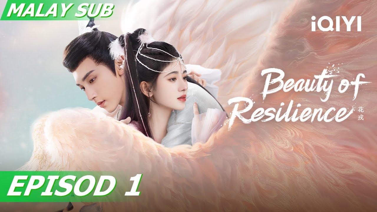 【BM/EN SUB】Beauty of Resilience 花戎 EP1 | Ju Jingyi, Fiction | iQIYI Malaysia
