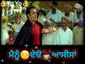 Tu Saunke Raat Gujar Layi By Babbu Maan Sad WhatsApp Status Part 2