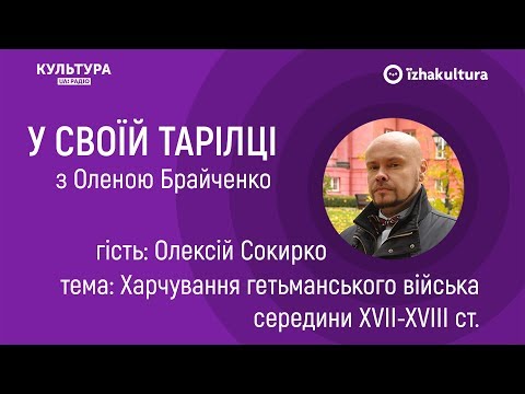 Вірменська кухня. Яка вона насправді?