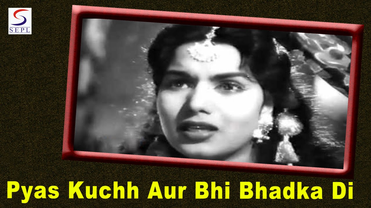 repeat movie image - 5