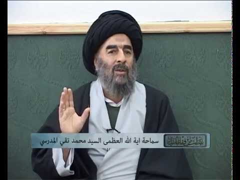 ⁣الدرس الثاني (تفسير سورة لقمان المباركة)