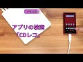 ラムースALS - 合皮.jp - 人工皮革スエードの販売 生地通販