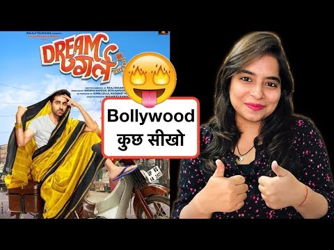download lagu mp3 mp4 Is Dream Girl A Family Movie, download lagu Is Dream Girl A Family Movie gratis, unduh video klip Is Dream Girl A Family Movie