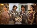 Lubber Pandhu Aasa Orave Video Harish Kalyan Sanjana Attakathi Dinesh Swaswika Sean Roldan