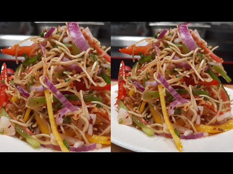 Crispy Noodles Salad | क्रिस्पी नूडल्स सलाद | Easy Noodle Salad | How To Make Crispy Noodle Salad