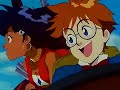 Cristina D Avena Il Mistero Della Pietra Azzurra Sigla 1991