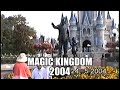 Magic Kingdom 2004