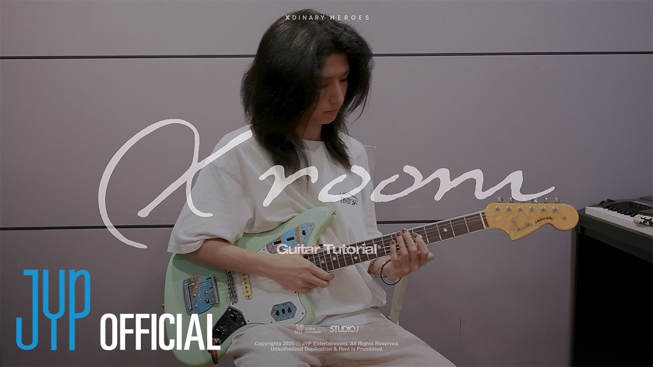 Xdinary Heroes "X room" Guitar Tutorial