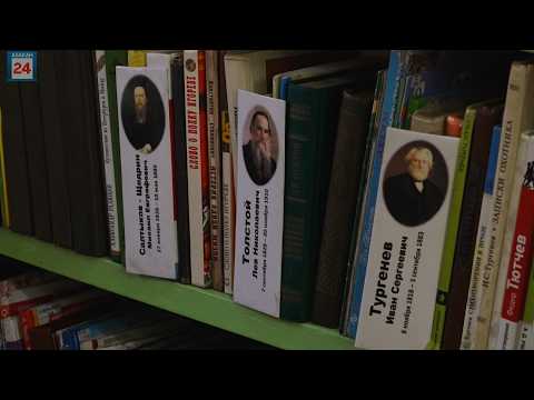 Вредно не читать: больше тысячи книгочеев в день принимают библиотеки столицы Хакасии