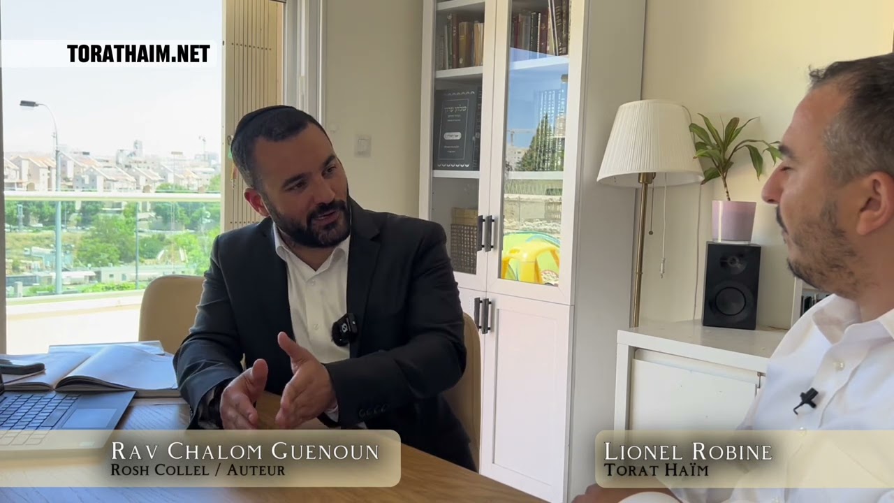 Torah inventée ou falsifiée ? Série : La Véracité de la Torah