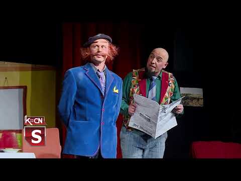 Predstava Francusko-pruski rat