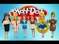 Плей до Принцессы Диснея команда профессионалов Play doh Princesas Disney 