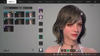 PS5 The First Descendant 「ディセンダント・ルッティー」 #136 ラガルト Live