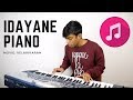 Idhayane Keyboard Piano Cover Velaikkaran Anirudh Ravichander Ragul Ravi