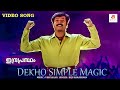 Dekho Simple Magic Malayalam Movie Song Indraprastham Biju Narayanan Mammotty Vikram