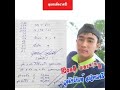 หวย เจ้าพายุ
