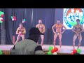 Veer classic bodybuilding championship,Delhi, 0 -55 kg catagory ,