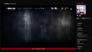 しおちゃん参戦！