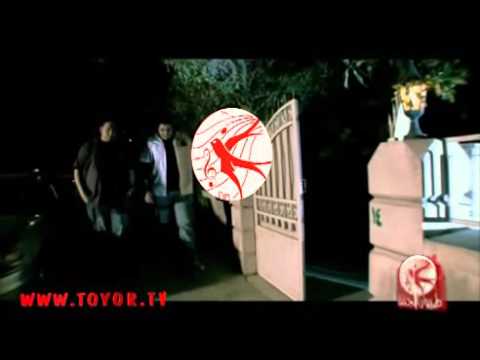 متسلم محمد بشار