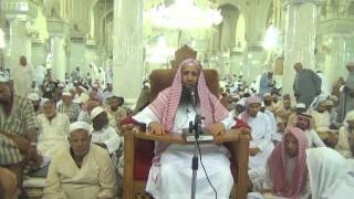 صورة 6-31/ من اين يحرم من اتى من المغرب واحرم من ذى الحليفة واراد عمرة اخرى من التنعيم ام من مكان اخر ؟