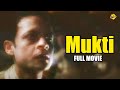 Mukti 1937 Hindi Classic Full Movie Pramathesh Barua Kanan Devi TVNXT Hindi