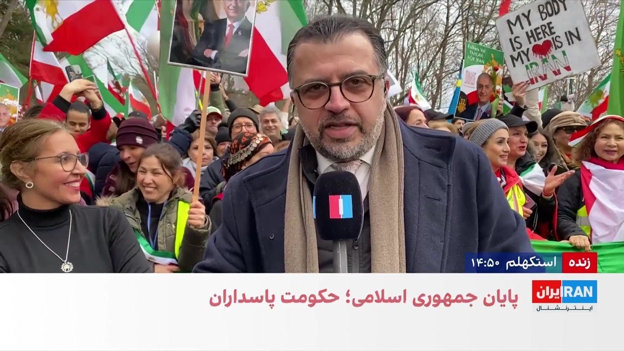 شادی ایرانیان مقیم استکهلم پس از مرگ خامنه‌ای