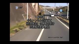 [問卦] 綠燈一亮就狂按喇叭是什麼人