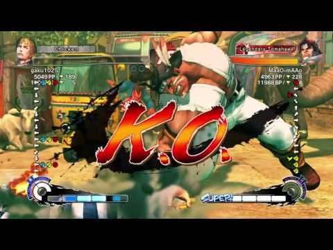 (11-08-2011) SSF4 AE PlayStation 3 Ranked Matches