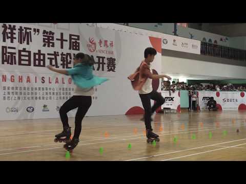 2019 SSO Classic Slalom Pair 4th Place Chiu Yin Hsuan / Chiu Yu Ting (TWN）