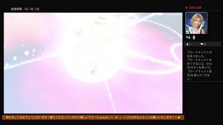 帰ってきた　KAZのkingdom　BBS実況play part5 V
