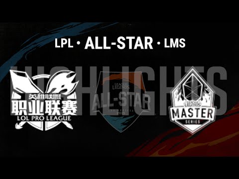LPL vs LMS All-Stars Highlights | LoL All-Stars LA 2015 LPL All-Stars vs LMS All-Stars