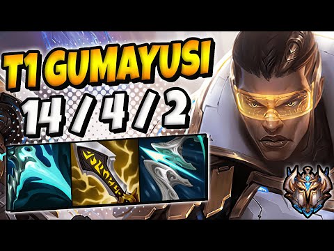 T1 Gumayusi Lucian vs Aphelios [ ADC ] Patch 11.21 Ranked Challenger EUW ✅