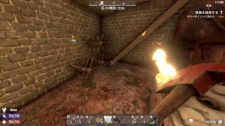 #10 [7 Days To Die]荒廃した世界で生き残れ!29日目～