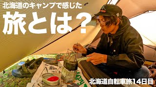 Attach YouTube