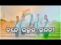 Bande Utkala Janani Odisha Anthem Cover Songs Odisha Happyindependenceday Status New