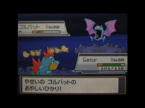 Let's Play Pokémon SoulSilver - Part 65 - Yawn, pointless wild Pokémon battling coming up...