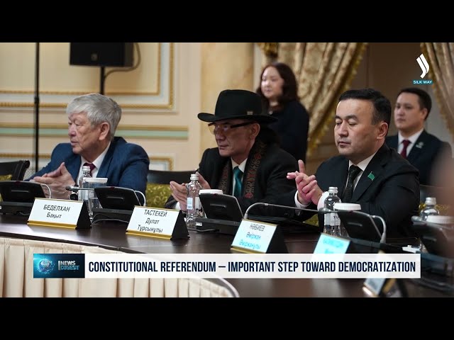 Конституция жөніндегі референдум - демократияны нығайтуға маңызды қадам