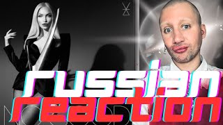 IVY LEVAN - NO GOOD / РЕАКЦИЯ НА АЛЬБОМ (RUSSIAN REACTION)