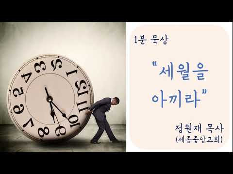 YouTube 영상 썸네일