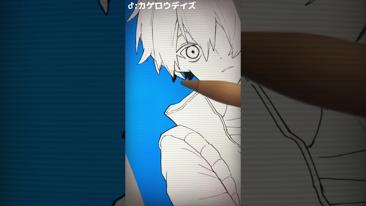 【#カゲプロ 】8月15日 #shorts #イラストメイキング #カゲロウデイズ